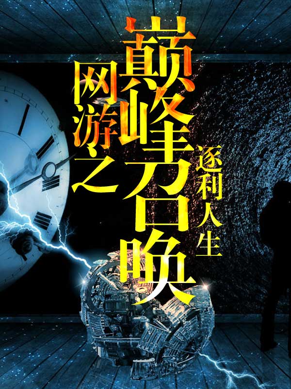 橙子汪酱